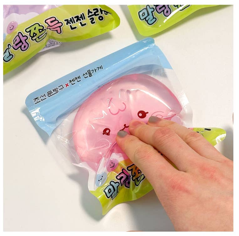 Squeeze it! Squishy