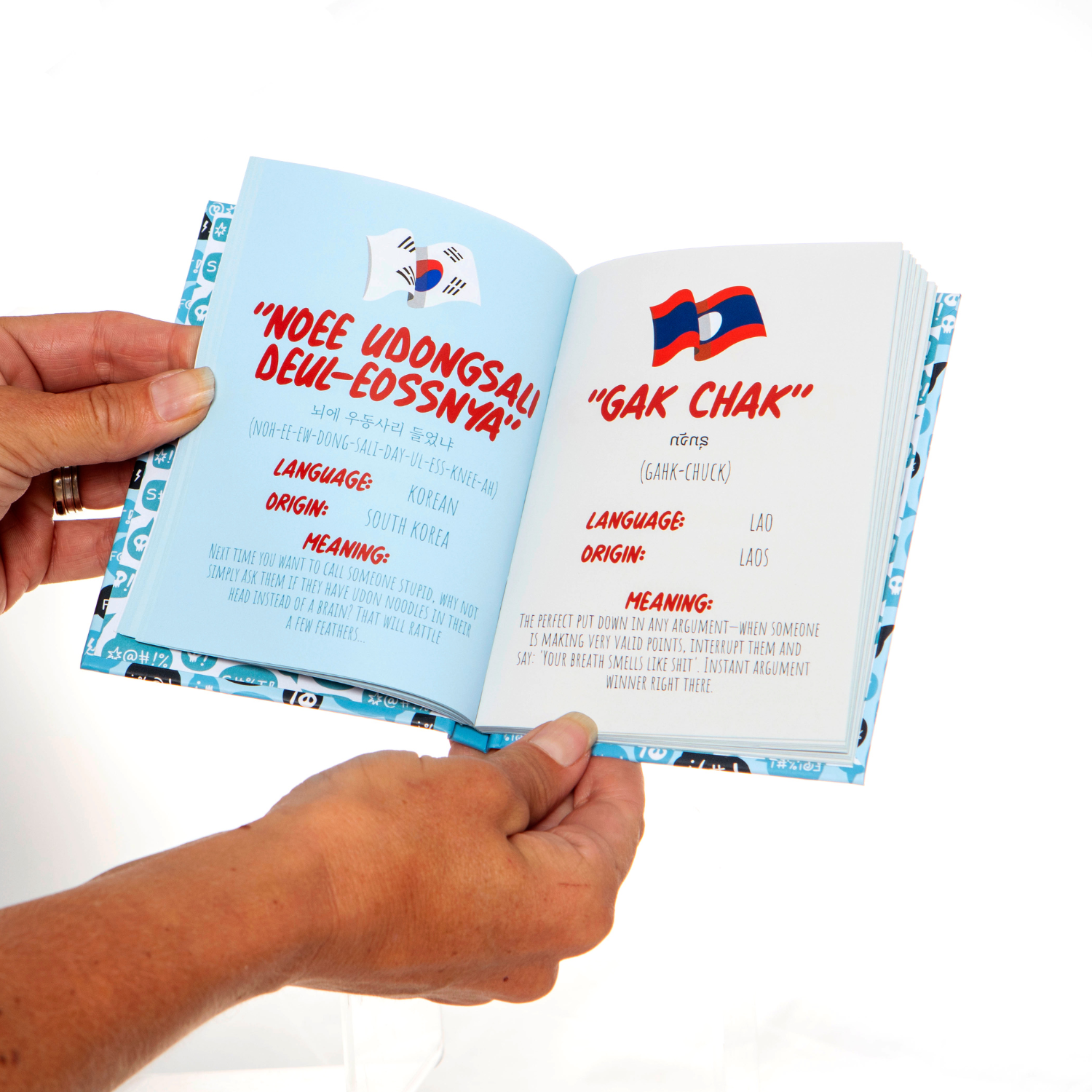 How To Swear in 96 Languages Book