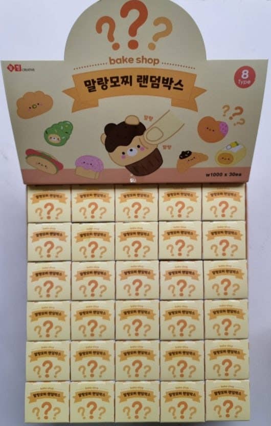 Mochi Blind Box Squishy