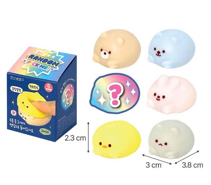 Shy Animal Blind Box Squishy