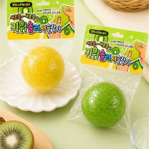 Kiwi Slush Squishy