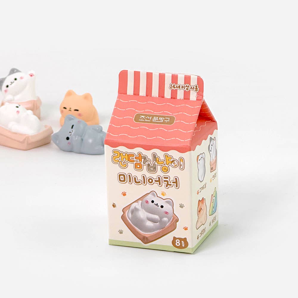 Cozy Cat Miniature Figure