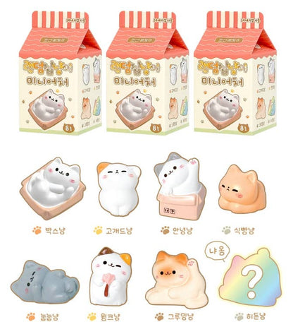 Cozy Cat Miniature Figure