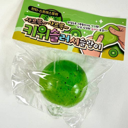 Kiwi Slush Squishy