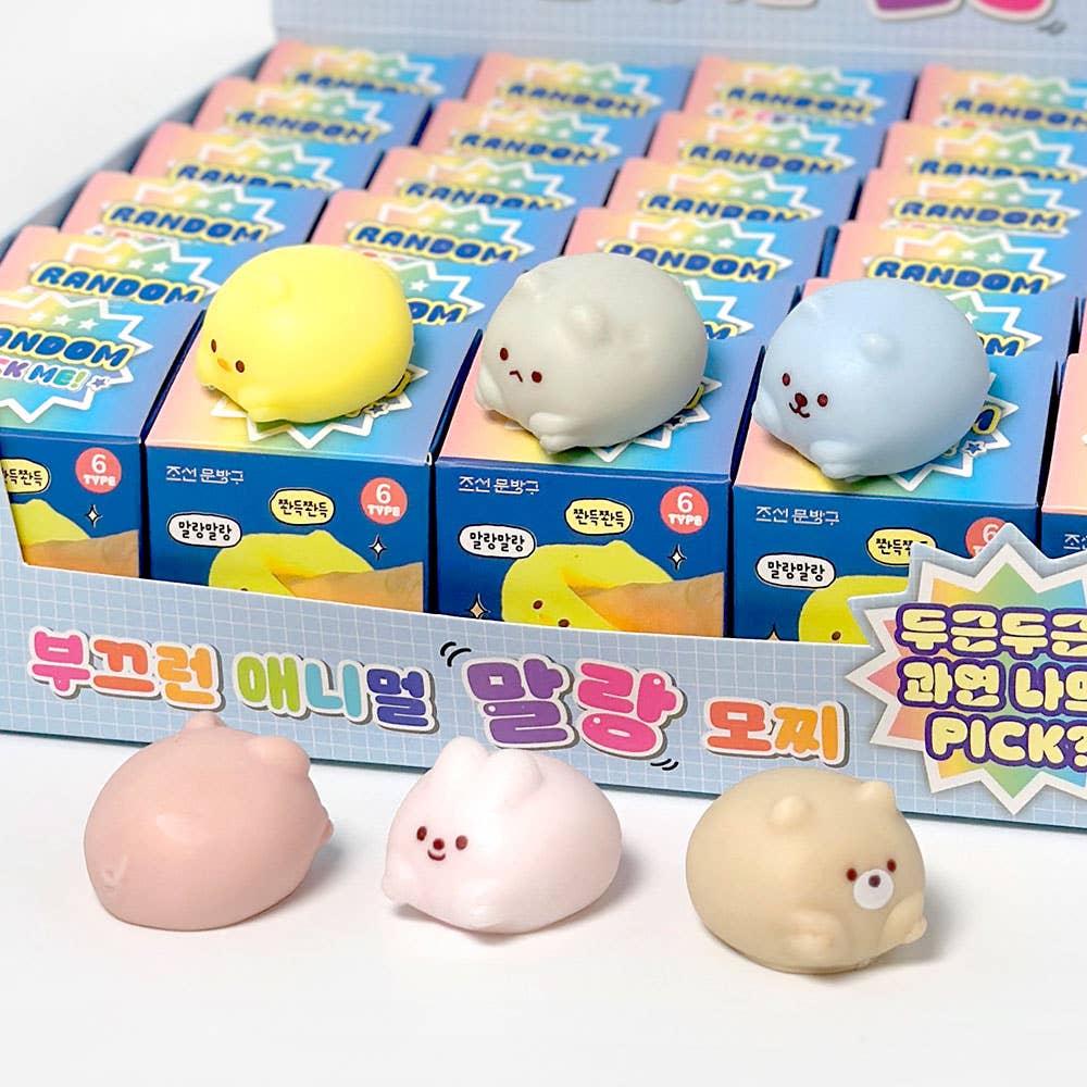 Shy Animal Blind Box Squishy
