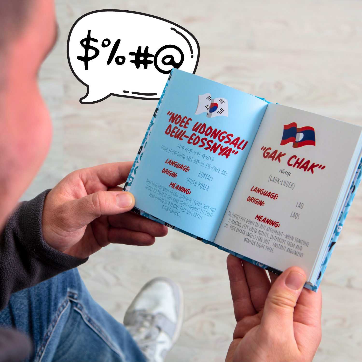 How To Swear in 96 Languages Book