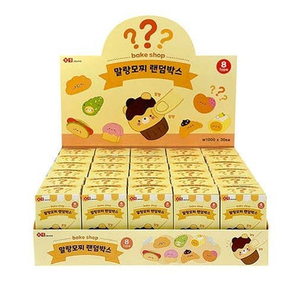 Mochi Blind Box Squishy