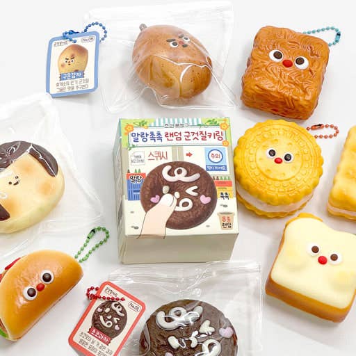 Korean Snack Squishy Keychain Blind Box