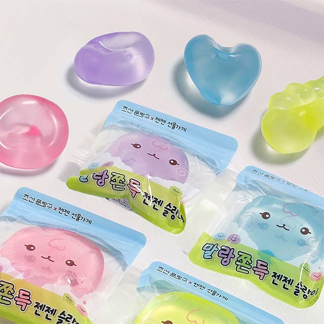 Squeeze it! Squishy