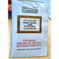 Live, Laugh, Toaster Bath Deluxe Cross Stitch Kit