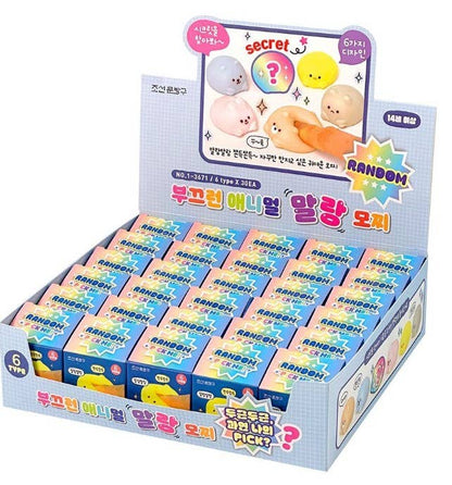 Shy Animal Blind Box Squishy