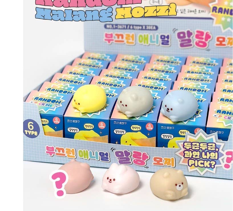 Shy Animal Blind Box Squishy