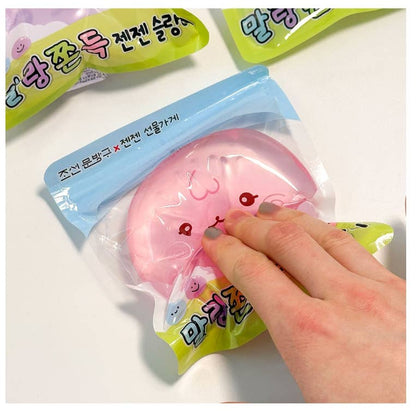 Squeeze it! Squishy