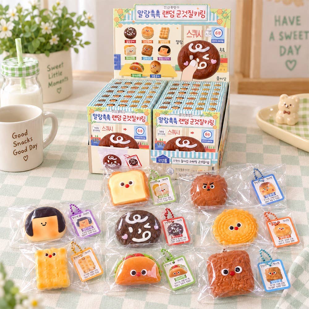 Korean Snack Squishy Keychain Blind Box