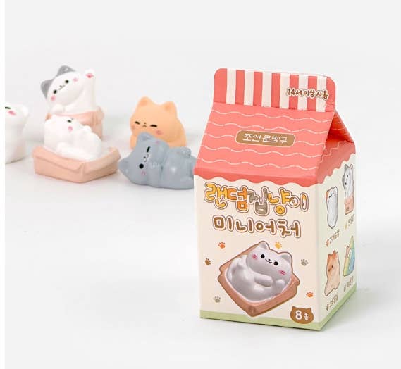Cozy Cat Miniature Figure