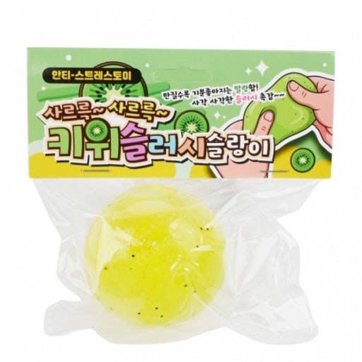 Kiwi Slush Squishy