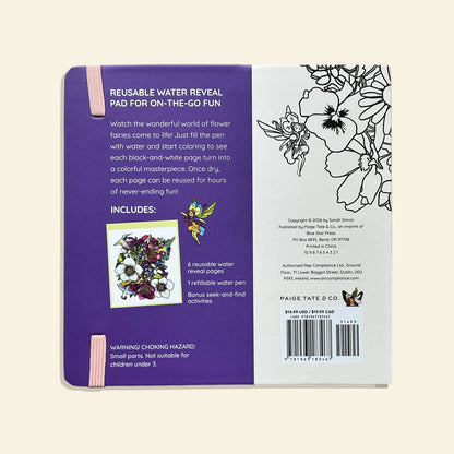 A Water Reveal Book
