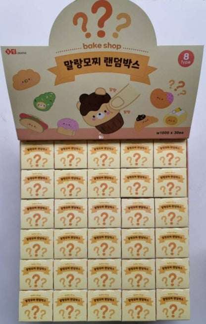 Mochi Blind Box Squishy