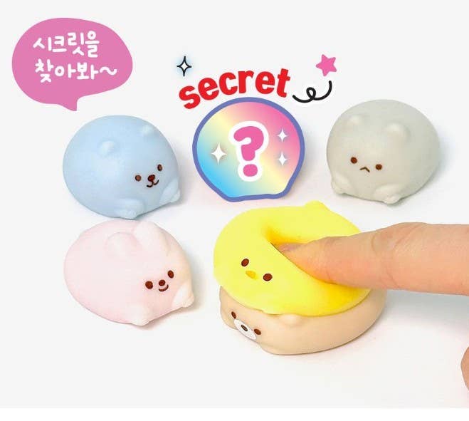 Shy Animal Blind Box Squishy