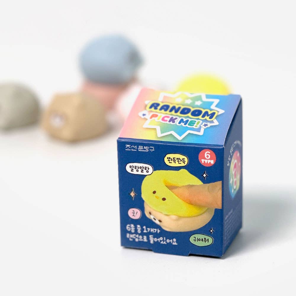 Shy Animal Blind Box Squishy