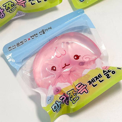 Squeeze it! Squishy