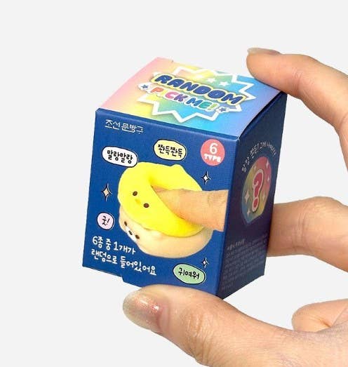 Shy Animal Blind Box Squishy