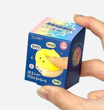 Shy Animal Blind Box Squishy