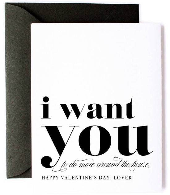 I Want You to Do More - Witty Valentine&